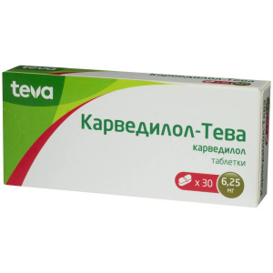 Купить: Карведилол-Тева 6,25 мг 30 шт таблетки