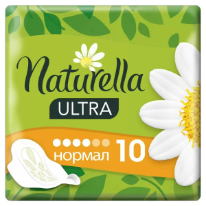 Купить Naturella Ultra Нормал прокладки №10