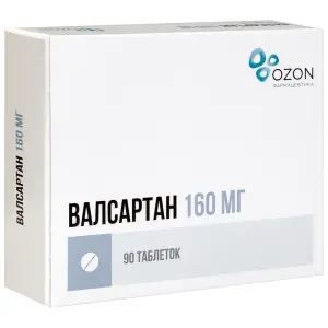 Купить Валсартан 160 мг 90 шт таблетки покрытые пленочной оболочкой