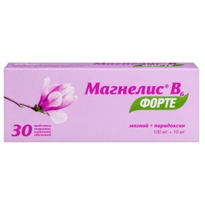 Купить: Магнелис В6 Форте 100 мг + 10 мг 30 шт таблетки покрытые пленочной оболочкой