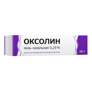 Купить Оксолиновая мазь 0,25% 10 г назальная