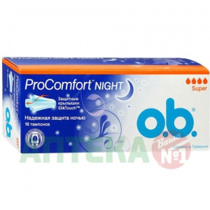 Купить: О.В.ProComfort   тампоны №16 супер ночные