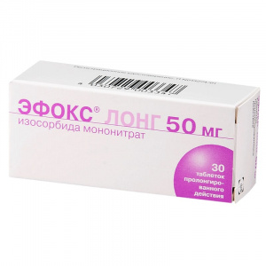 Купить: Эфокс Лонг таблетки пролонг 50мг №30