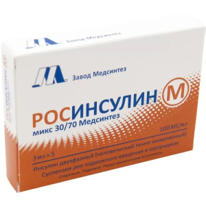 Купить: Росинсулин М Микс 30/70 сусп д/п/к введ 100МЕ/мл шпр-ручк 3мл №5