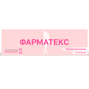 Купить: Фарматекс 72 г крем вагинальный + аппликатор