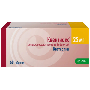 Купить: Квентиакс 25 мг 60 шт таблетки покрытые пленочной оболочкой