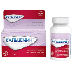 Купить: Кальцемин 120 шт таблетки покрытые пленочной оболочкой
