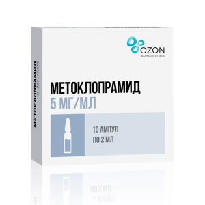 Купить: Метоклопрамид р-р д/в/в и в/м введ 0,5% 2мл №10