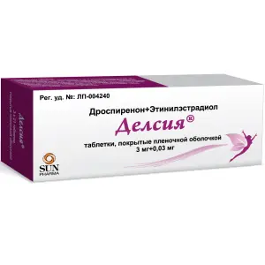 Купить Делсия 3 мг + 0,03 мг 63 шт таблетки покрытые пленочной оболочкой