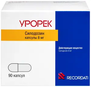 Купить Урорек 8 мг 90 шт капсулы