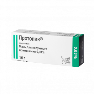 Купить: Протопик мазь д/наруж примен 0,03% 10г