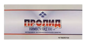 Купить: Пролид 100 мг 10 шт таблетки диспергируемые