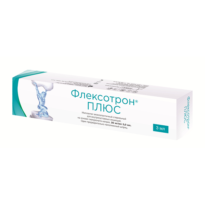 Купить Флексотрон Плюс 20 мг/мл 3 мл 1 шт имплантат вязкоэластичный стерильный для внутрисуставной инъекции шприц