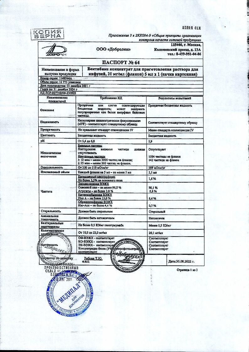 sertificates-1