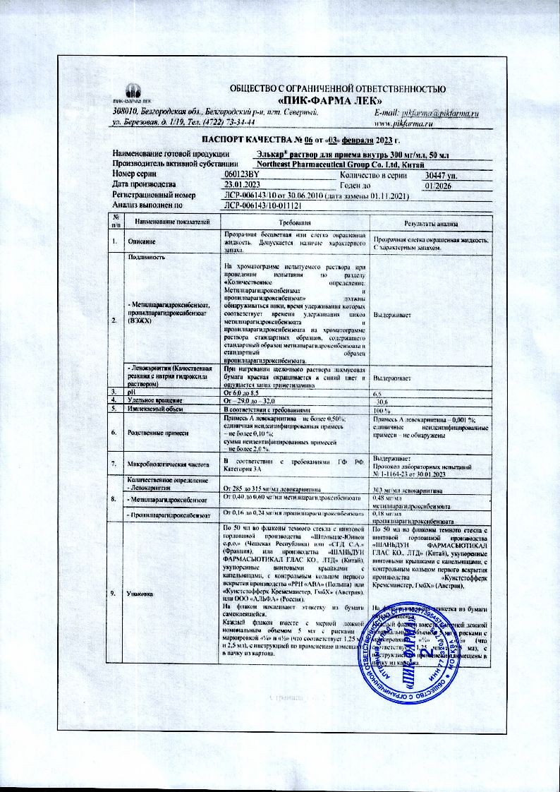 sertificates-1