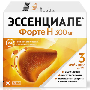Купить: Эссенциале Форте Н 300 мг 90 шт капсулы