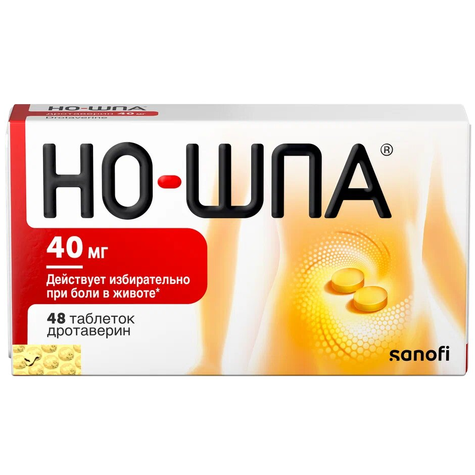 Купить Но-шпа 40 мг 48 шт таблетки блистер