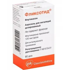 Купить Фликсотид 125 мкг/доз 60 доз аэрозоль для ингаляций дозированный