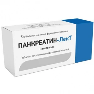 Купить Панкреатин-ЛекТ 60 шт таблетки кишечнорастворимые покрытые пленочной оболочкой
