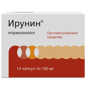 Купить: Ирунин 100 мг 14 шт капсулы