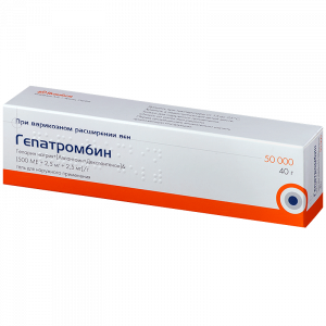 Купить: Гепатромбин гель для наружного применения 2,5мг+2,5мг 500МЕ туб 40г