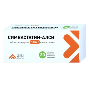 Купить: Симвастатин 10 мг 30 шт таблетки покрытые пленочной оболочкой