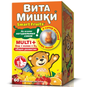 Купить: ВитаМишки Мульти + 2,4 г йод и холин 60 шт пастилки жевательные