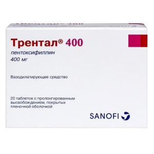 Купить: Трентал 400 мг 20 шт таблетки с пролонгированным высвобождением покрытые пленочной оболочкой