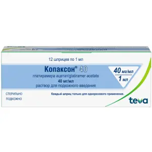 Купить Копаксон 40 мг/1 мл 12 шт 1 мл раствор для подкожного введения шприц