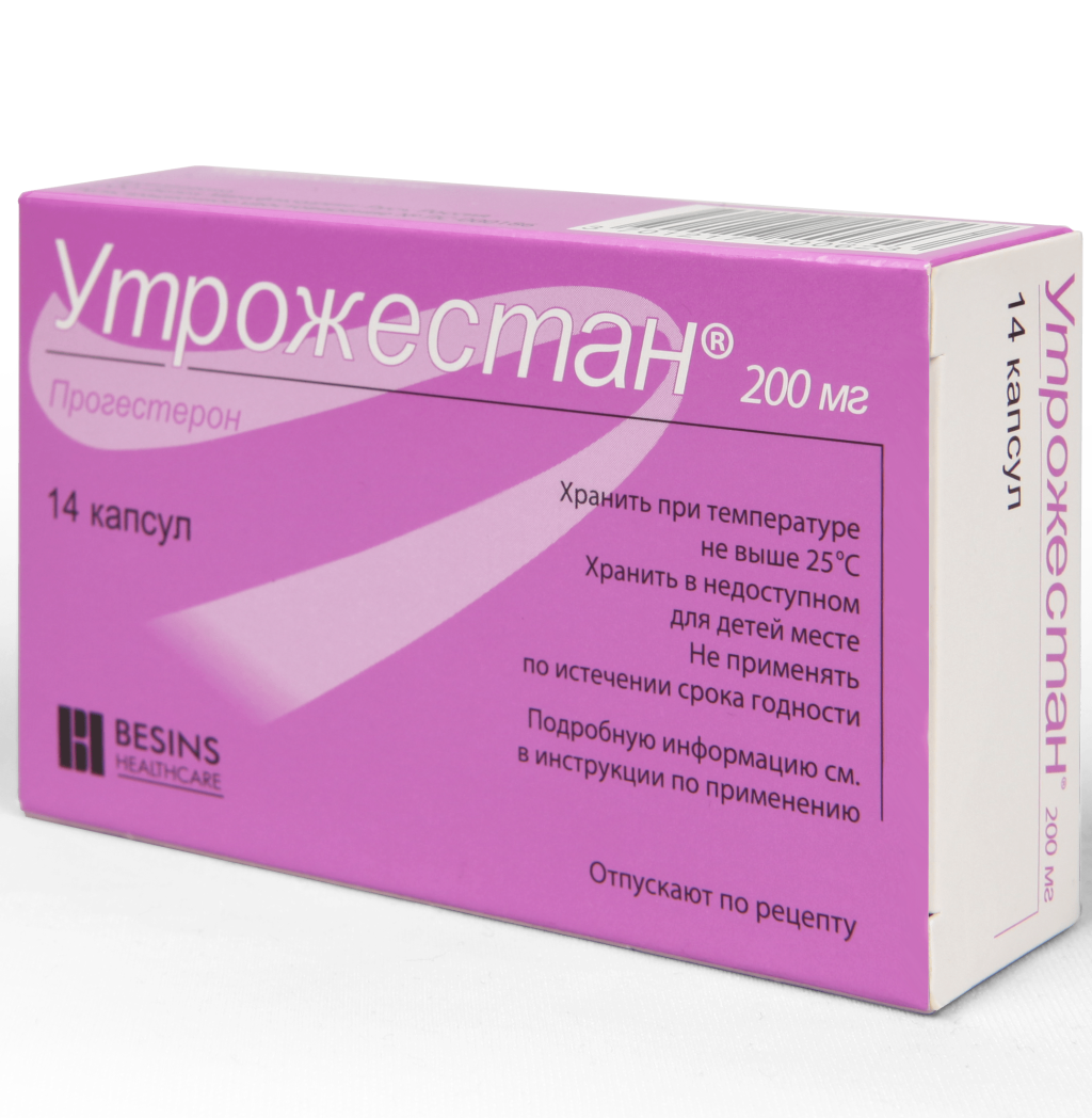 Купить Утрожестан 200 мг 14 шт капсулы