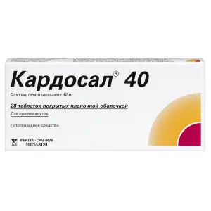 Купить Кардосал 40 40 мг 28 шт таблетки покрытые пленочной оболочкой