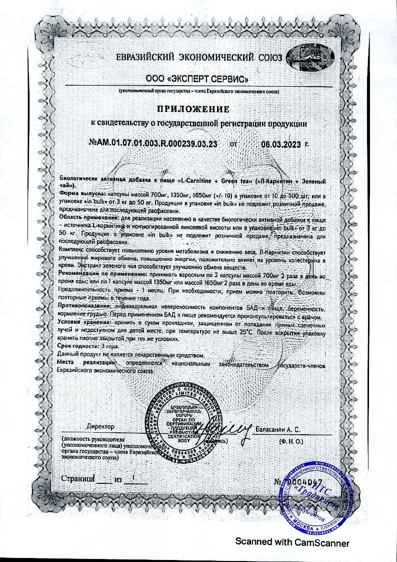 sertificates-1