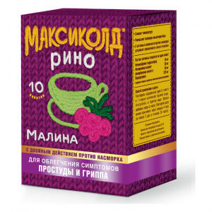 Купить Максиколд Рино 15 г 10 шт порошок для приготовления раствора для приема внутрь малина пакет