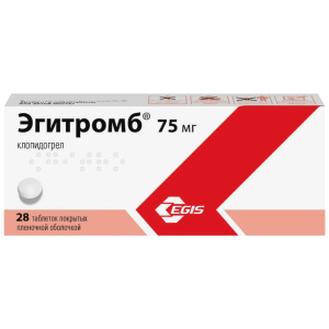 Купить: Эгитромб таблетки ппо 75мг №28