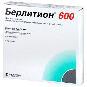Купить: Берлитион 600 25 мг/мл 24 мл 5 шт концентрат для приготовления раствора для инфузий