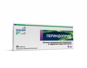 Купить: Периндоприл 4 мг 30 шт таблетки