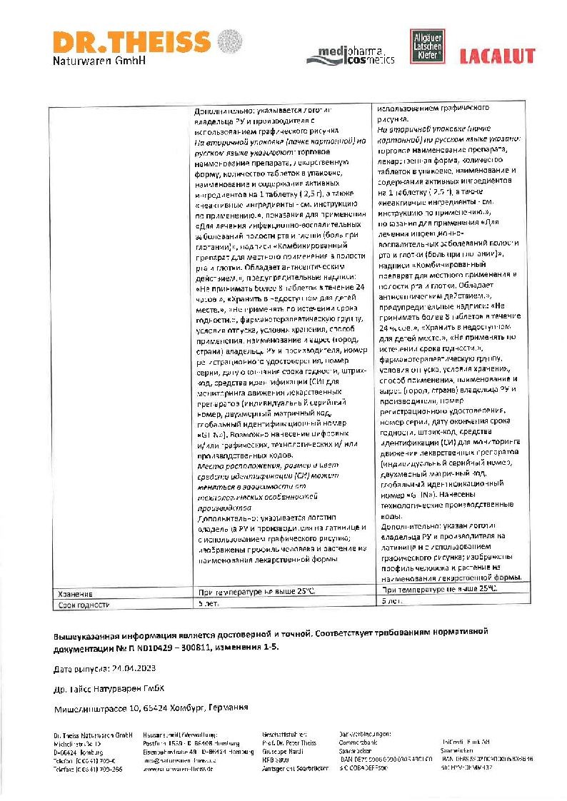 sertificates-1
