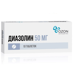 Купить: Диазолин 50 мг 10 шт таблетки