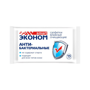 Купить: Эконом smart 15 шт салфетки влажные антибактериальные