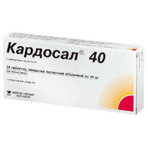 Купить: Кардосал 40 40 мг 28 шт таблетки покрытые пленочной оболочкой