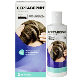 Купить: Сертаверин 2% 150 мл шампунь