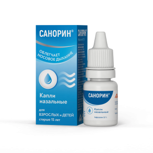 Купить Санорин капли наз 0,1% 10мл