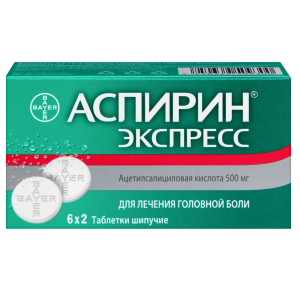 Купить: Аспирин Экспресс 500 мг 12 шт таблетки шипучие