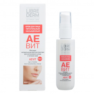 Купить: Librederm АЕвит 50 мл крем для лица