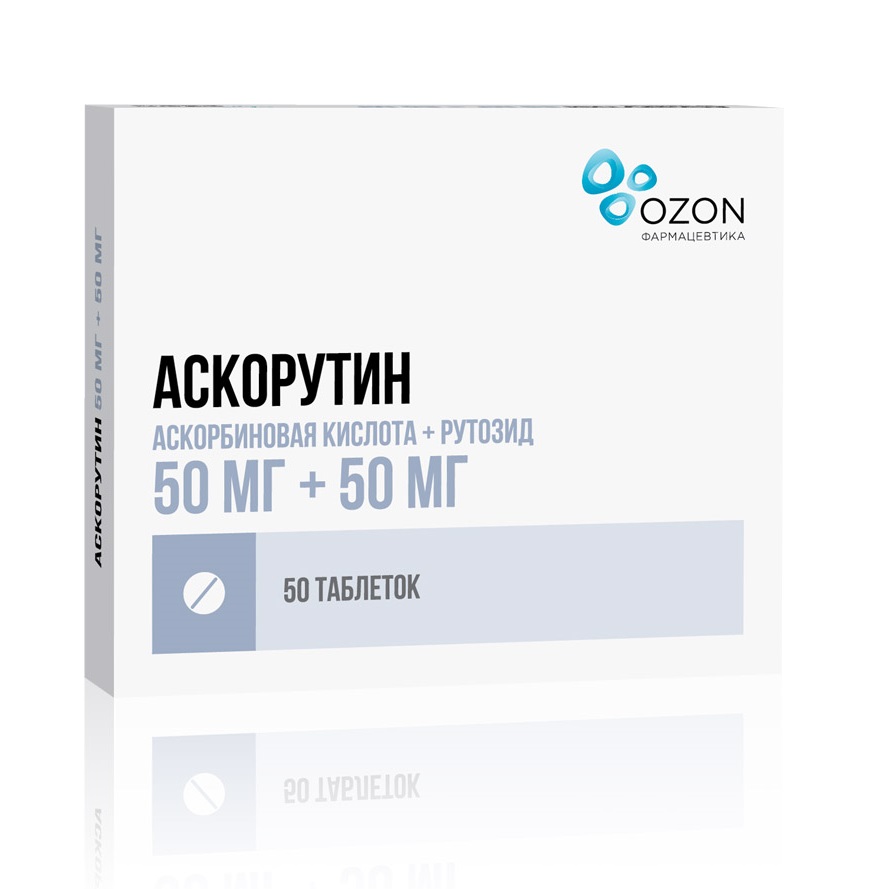 Аскорутин таблетки №50 (Озон) ⭐ Купить по выгодной цене | Артикул: 33174 |  Производитель: Озон - Ваша Аптека №1 | Москва и Московская область