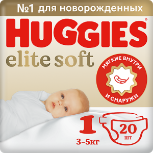 Купить: Huggies Elite Soft 20 шт подгузники размер 3-5 кг