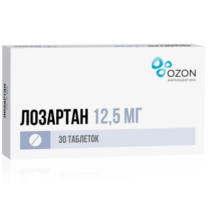 Купить: Лозартан 12,5 мг 30 шт таблетки покрытые пленочной оболочкой