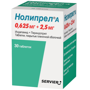 Купить: Нолипрел А 0,625 мг + 2,5 мг 30 шт таблетки покрытые пленочной оболочкой