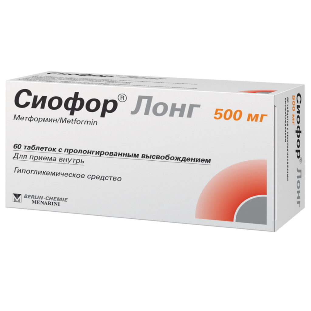 Купить Сиофор Лонг 500 мг 60 шт таблетки с пролонгированным высвобождением