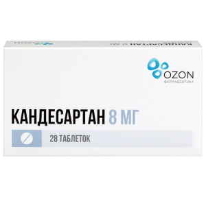 Купить: Кандесартан 8 мг 28 шт таблетки